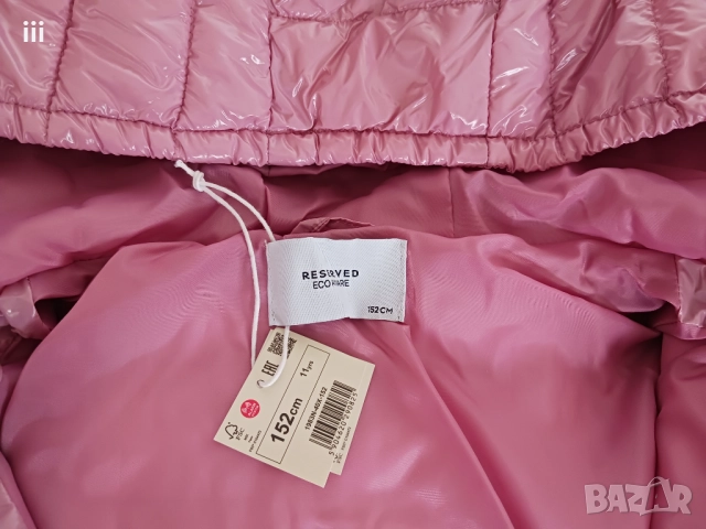 Ново капитонирано дълго палто с качулка - яке размер 152см, RESERVED, снимка 5 - Детски якета и елеци - 52351316