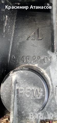 27462201. Платка стоп десен за Фиат гранде пунто 2006-2011, снимка 4 - Части - 51790871