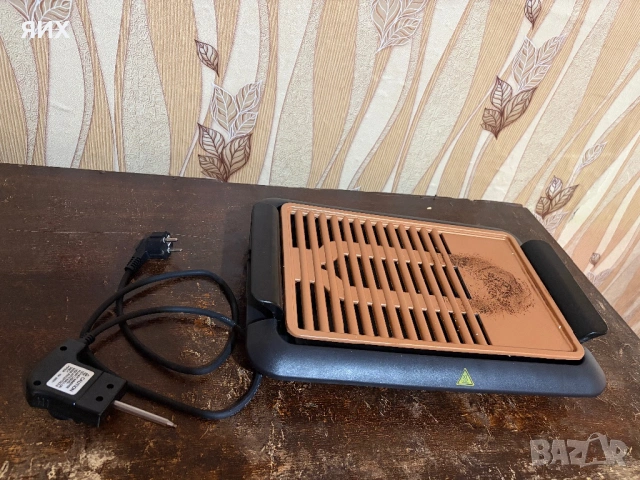 Скара voltz 1250W