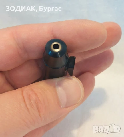 Метален Контейнер с Дозатор, снимка 3 - Други - 32100719