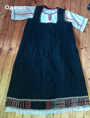 Автентична носия от Югоизточна България, снимка 3 - Антикварни и старинни предмети - 30567928