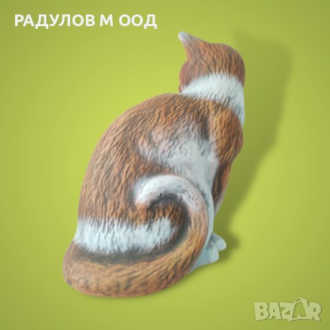 Градинска фигура Седящо Коте / 1868, снимка 3 - Градински мебели, декорация  - 44291256