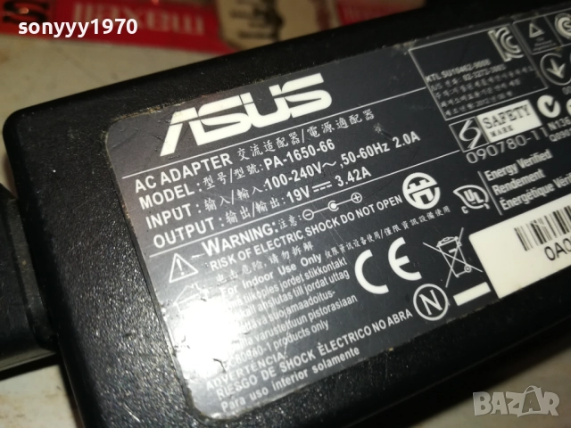ASUS 19V 3,42A ADAPTER 1811251935, снимка 3 - Мрежови адаптери - 52457828