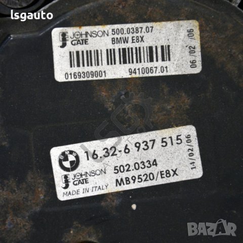 Дифузьор BMW 3 Series (E90, E91)(2005-2012) ID:94962, снимка 3 - Части - 39819724