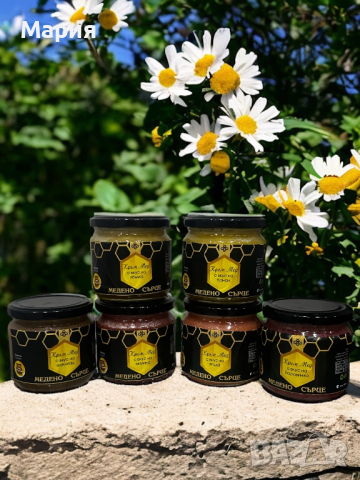 Крем мед с вкусове, снимка 1 - Пчелни продукти - 44614866