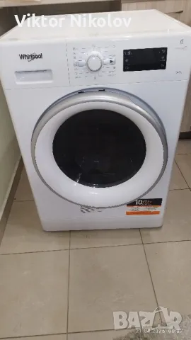 Пералня със сушилня Whirlpool 6th sense 9кг / 7кг - Пловдив, снимка 1