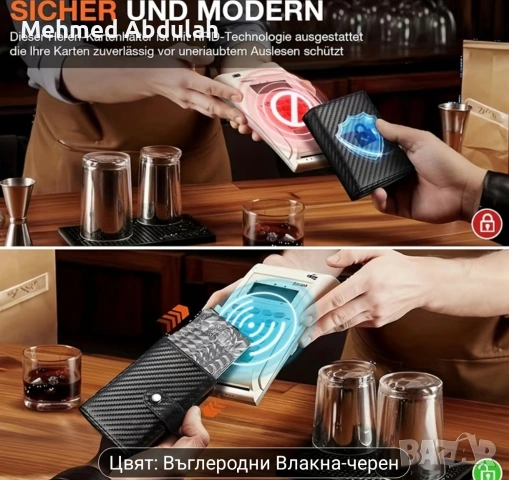 Мъжки автоматичен портфейл с изскачващ механизъм, снимка 4 - Портфейли, портмонета - 53509260