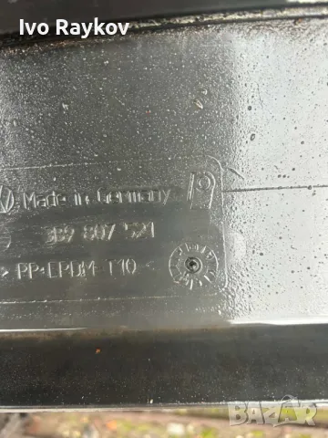 Задна броня за VW Passat B 5.5  , 3B9 807 521, снимка 4 - Части - 49555540