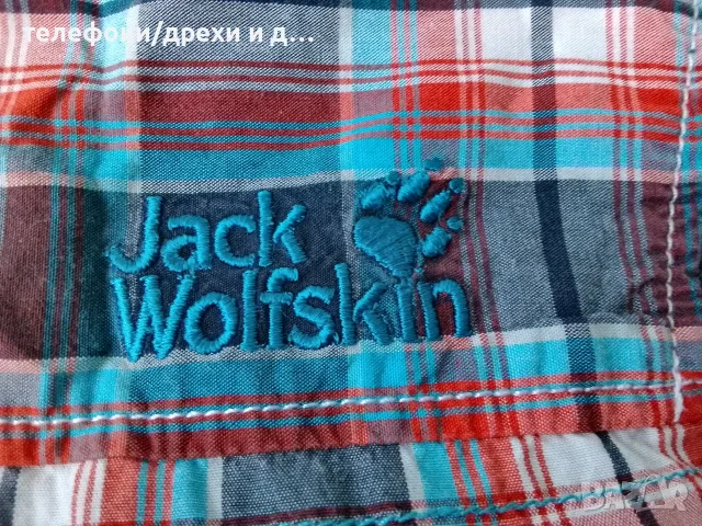 Риза с къс ръкав Jack Wolfskin (Slim fit) като нова -XL, снимка 3 - Ризи - 56058028