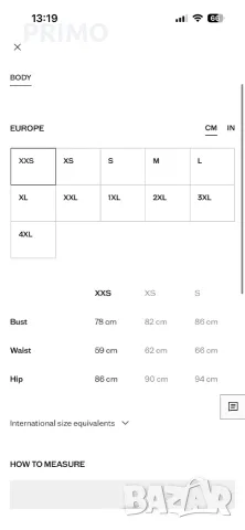Нов къс тренчкот Mango, размер XS (с етикет), снимка 2 - Якета - 56245643