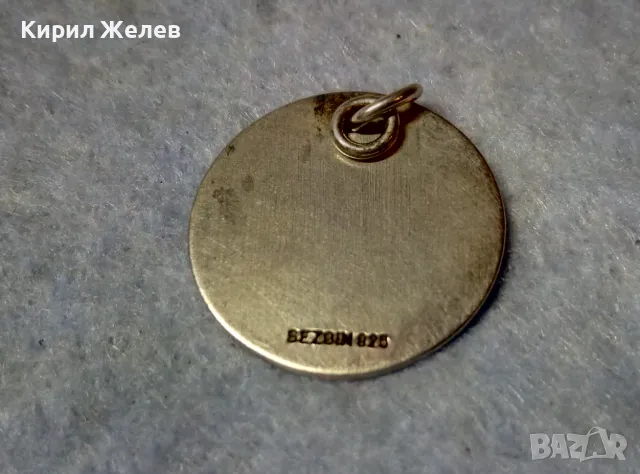 SEZGIN 925 СТИЛЕН МАРКОВ СРЕБЪРЕН ПЕНДАНТ СРЕБРО 925 СЕЗГИН АРТ МЕДАЛЬОН 21465, снимка 4 - Колиета, медальони, синджири - 48952558