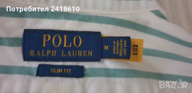 POLO Ralph Lauren Slim Fit Cotton Mens Size M НОВО! ОРИГИНАЛ! Мъжка Риза!, снимка 4 - Ризи - 52215311