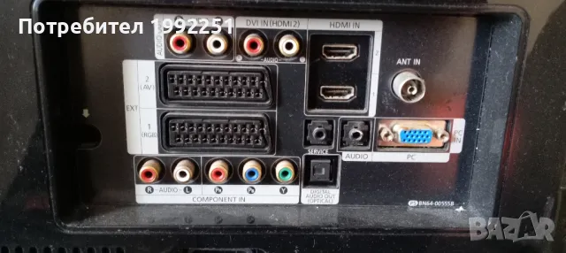 Говорители BN96-04771A. Свалени от Телевизор Samsung LE40M86BD., снимка 6 - Части и Платки - 47345029