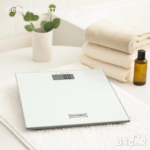 Дигитален кантар Royalty Line RL-PS3, снимка 2 - Везни - 51705406