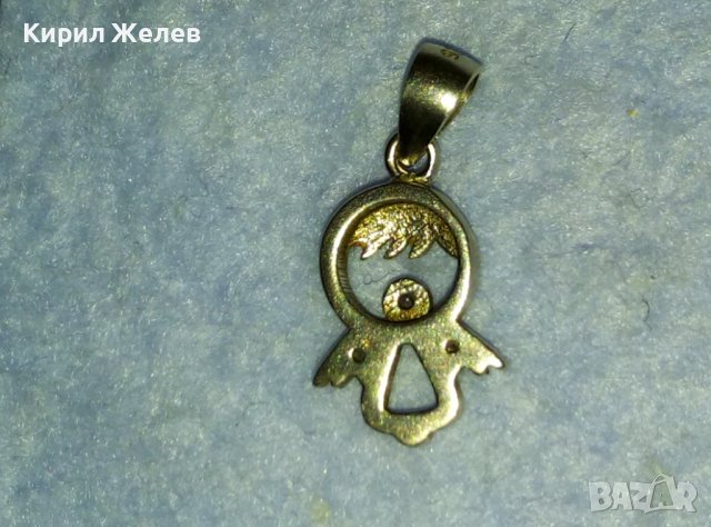 СРЕБЪРНА ФИГУРАЛНА АРТ ВИСУЛКА СРЕБРО 925 с ФАСЕТИРАНО ИСКРЯЩО КРИСТАЛЧЕ 40134, снимка 5 - Колиета, медальони, синджири - 42475901