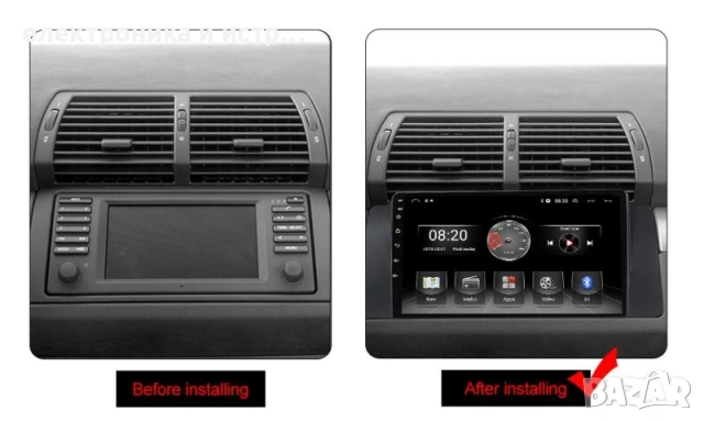 Мултимедия, BMW, X5, E53, E39, M5 Двоен дин, Навигация, плеър 9“ , снимка 6 - Аксесоари и консумативи - 53161874