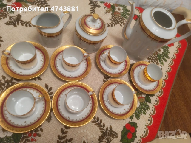 Порцеланов сервиз на Лимож, снимка 7 - Сервизи - 53577102