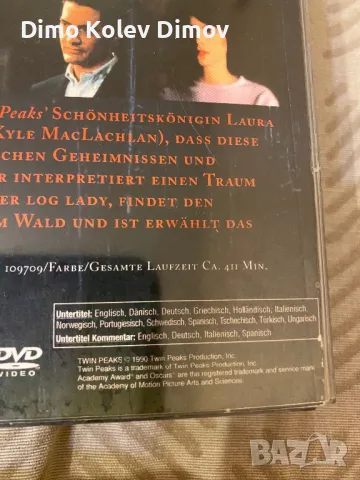 TWIN PEAKS DVD 📀 Boxset, снимка 4 - DVD филми - 49896719