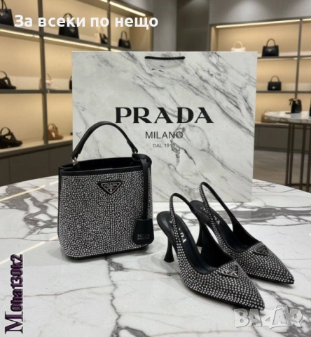 Prada Дамски Обувки На Ток С Кристали Прада - 2 Цвята Код SK600, снимка 2 - Дамски обувки на ток - 53092185