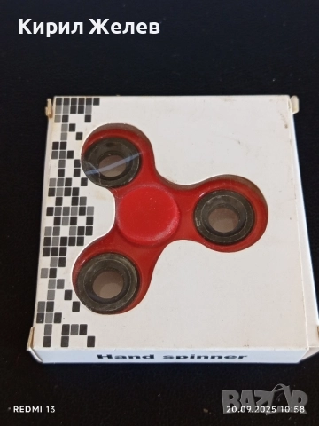 Антистрес играчка HAND SPINNER за КОЛЕКЦИЯ ДЕКОРАЦИЯ 51411