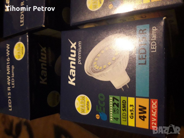 Лед лампи 12в.4ват., снимка 2 - Лед осветление - 36173391