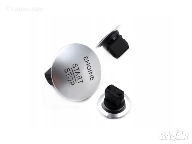 Бутон Start Stop за Mercedes – A2215450714, снимка 2 - Аксесоари и консумативи - 56398938