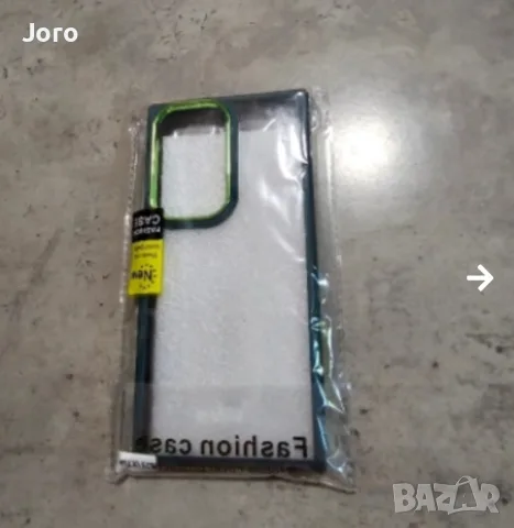 Кеисове Samsung S23 ultra , снимка 2 - Калъфи, кейсове - 56268989