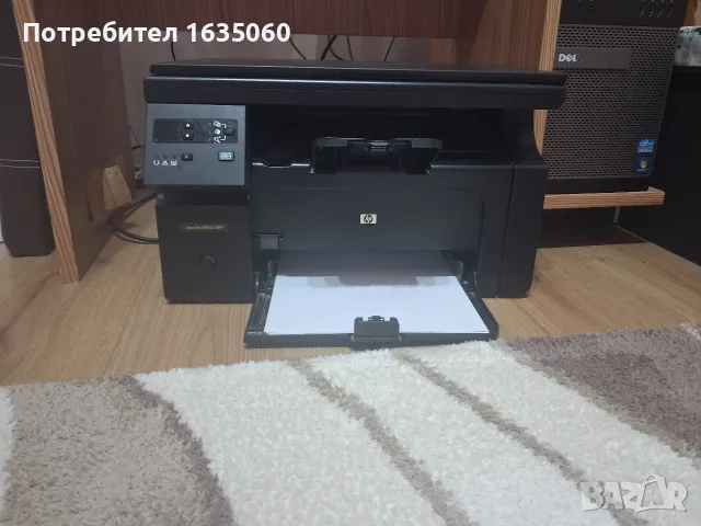 Принтер 3в1 HP laserjet M1132MFP, снимка 3 - Принтери, копири, скенери - 56196914