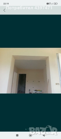 къща с двор и овошки, снимка 4 - Къщи - 53263152