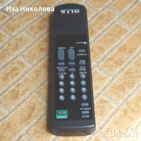 Универсално дистанционно, снимка 3 - Дистанционни - 41304082