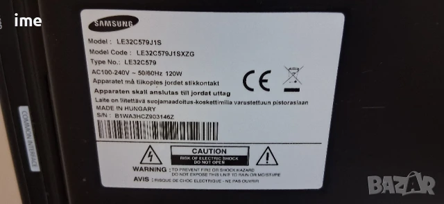 Smart LED телевизор НОМЕР 54. Samsung. Model LE32C579J1S. 32 инча, 81 см. Цифров и аналогов тунер.., снимка 13 - Телевизори - 50579627