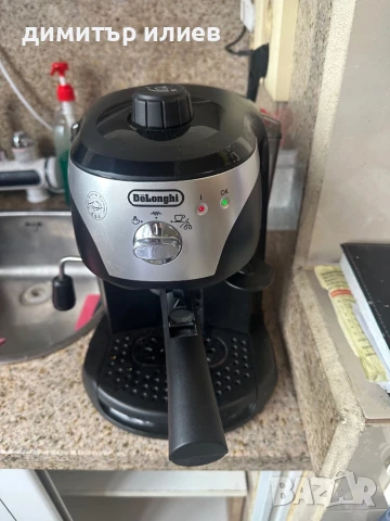 Кафемашина Delonghi , снимка 5 - Кафемашини - 50632110
