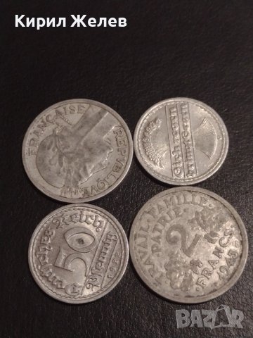Четири монети 2 франка Франция / 50 пфенинг Германия Ваймарска република за КОЛЕКЦИОНЕРИ 31538