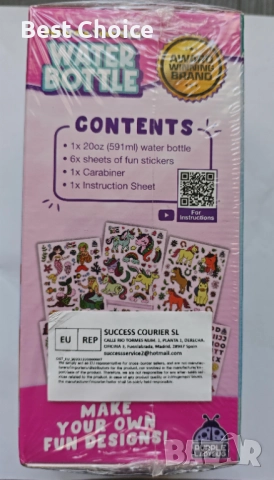 бутилка за вода от неръждаема стомана, произведен от Purple Ladybug. , снимка 2 - Други - 52496170