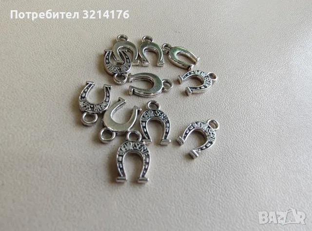 Висулка бижу - Подковичка, снимка 5 - Други - 55816759