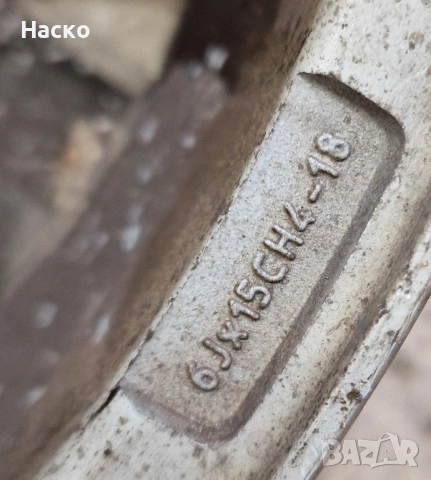 Джанти 15 Citroen 4x108 6J ET18 Ситроен 4х108 ЦО 65.1 Ciroen Xsara Picasso, снимка 6 - Гуми и джанти - 53055041