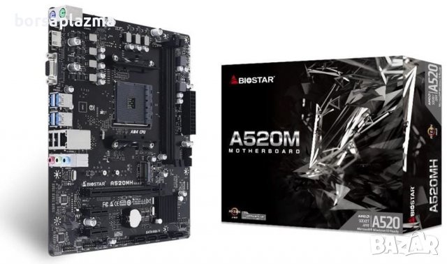 ASRock B450M PRO4 R2.0 M-ATX, Socket AM4 AMD B450, 4x DDR4 up to 128 GB 2x PCIe (x16) 4x SATA3, 2x M, снимка 9 - Дънни платки - 39344069