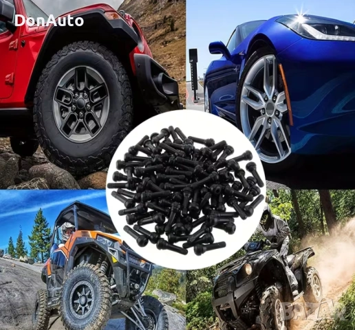 100 бр. Вентилни, снимка 4 - Аксесоари и консумативи - 53135462