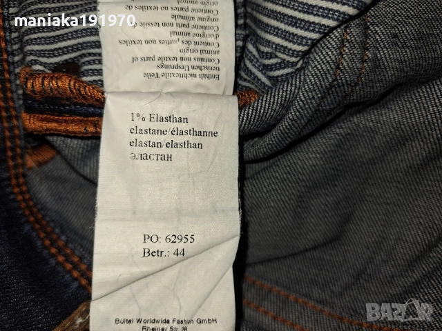 Camel Active Original W-34/L-34/ , снимка 12 - Дънки - 35364836