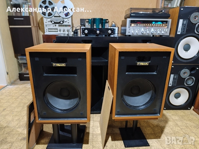 Klipsch Heresy E 