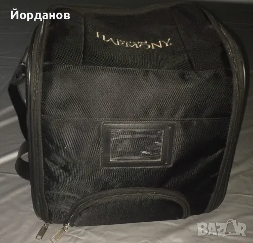 Чанта за мобилен маникюр/педикюр Harmony