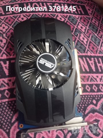 GT 1030 2 gb