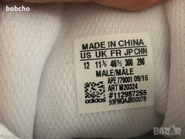 Adidas Stan Smith , снимка 5 - Маратонки - 42220893