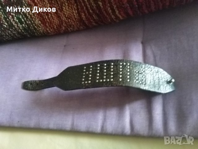 Верижка за ръка естествена кожа маркова на Пума 230мм, снимка 2 - Други - 35866462