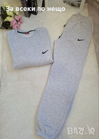 Nike Дамски Сив Спортен Комплект🔝Дамски Спортен Екип В Сив Цвят Найк Код BS-81