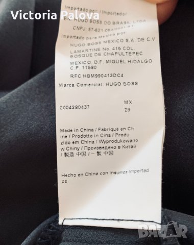 Блуза HUGO BOSS кралска коприна, снимка 8 - Блузи с дълъг ръкав и пуловери - 36028837