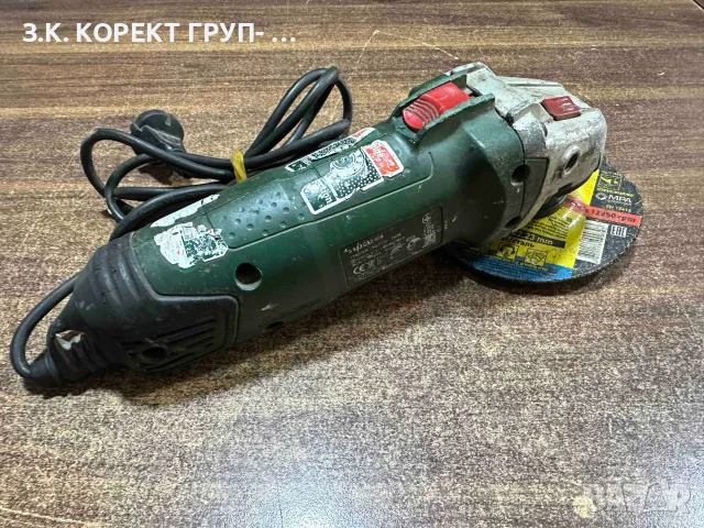 Ъглошлайф Bosch PWS 750-125
