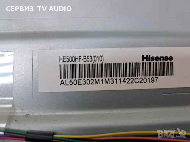 TCon BOARD ,T500HVD02.0 CTRL BD, 50T10-C02,TV HISENSE LTDN50K166WSEU, снимка 3 - Части и Платки - 47852138