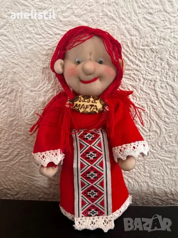 Мартеница Баба Марта, снимка 1