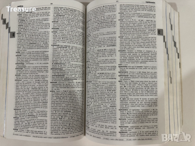 Oxford Advanced Learner’s Dictionary 1995, снимка 12 - Чуждоезиково обучение, речници - 43570395